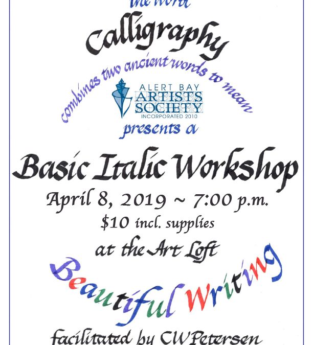 April 8th – Calligraphy Workshop
